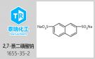 電機(jī)引線10